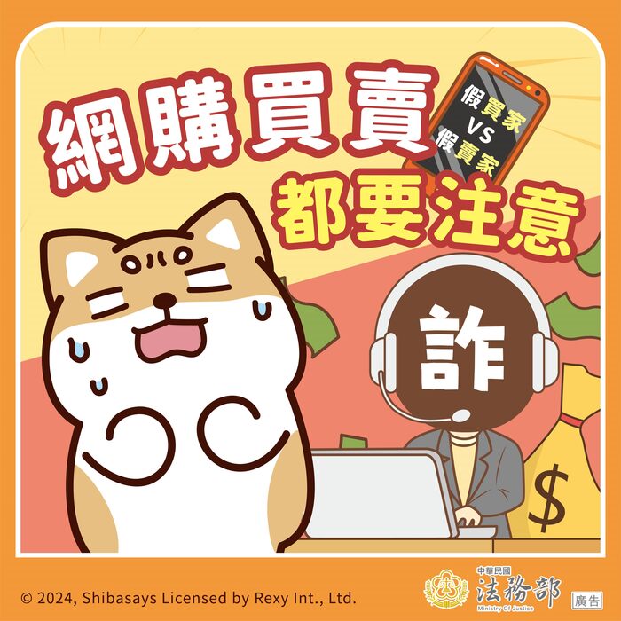 2圖片